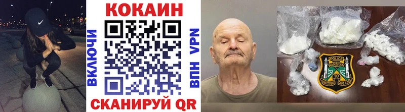 Купить наркотики сайты Агидель Cocaine Меф мяу мяу Галлюциногенные грибы Амфетамин ТГК ГАШ Марихуана
