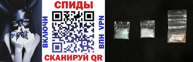 где купить наркотик  Агидель  АМФ VHQ 