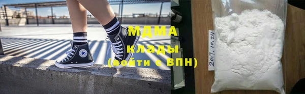 прущие грибы Абдулино