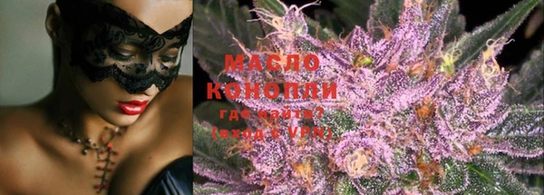 мефедрон VHQ Алзамай