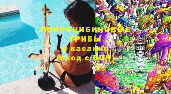 мефедрон VHQ Алзамай