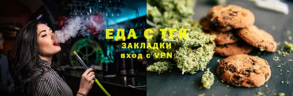 мефедрон VHQ Алзамай