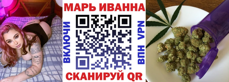 kraken зеркало  Агидель  Марихуана SATIVA & INDICA  закладка 